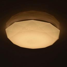 Потолочный светодиодный светильник De Markt Ривз 9  - 4